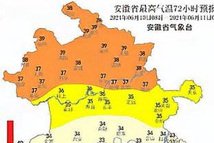 体育图片报：拜仁有意在夏天激活吉拉西2000万欧元解约条款